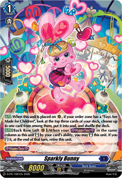 Sparkly Bunny [D-Format] (V.2 - Promo)