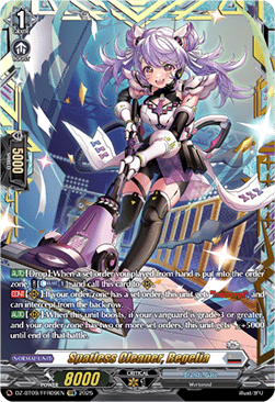 Spatless Cleaner, Regelia [D-Format] (V.2 - Double Frame Rare)