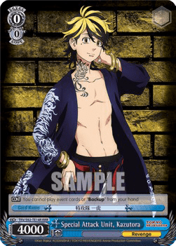 Special Attack Unit, Kazutora (V.2 - Triple Rare)
