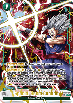 Special Beam Cannon (FB09-072) [Fusion World] (V.2 - Alternate Art)