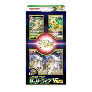 Special Card Set Grass Leafeon VSTAR