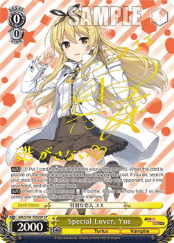 Special Lover, Yue (V.2 - Special Rare)