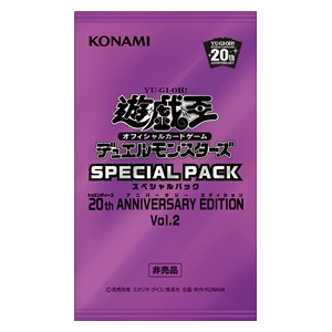Special Pack 20th Anniversary Edition Vol.2 Booster