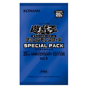 Special Pack 20th Anniversary Edition Vol.5 Booster
