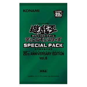 Special Pack 20th Anniversary Edition Vol.6 Booster
