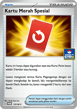 Special Red Card (M-P/ID 131)