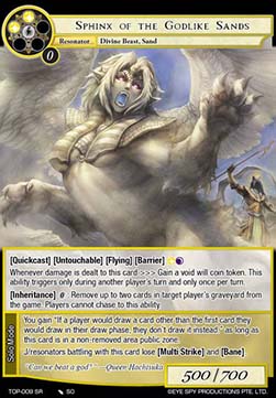 Sphinx of the Godlike Sands
