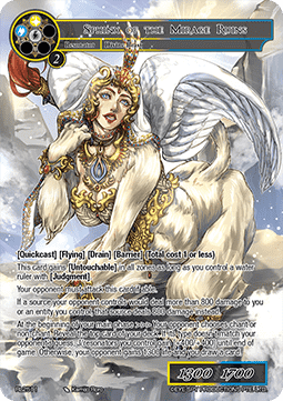 Sphinx of the Mirage Ruins