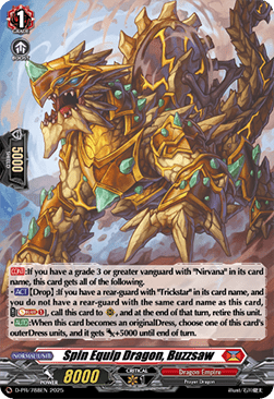 Spin Equip Dragon, Buzzsaw [D-Format] (V.2 - Promo)