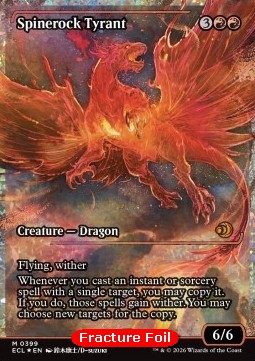 Spinerock Tyrant (V.3)