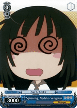 Spinning, Nadeko Sengoku