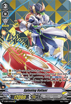 Spinning Valiant [V Format] (V.2 - Special Vanguard Rare)