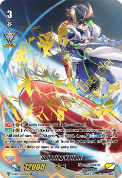 Spinning Valiant [V Format] (V.3 - Twin Vanguard Rare)