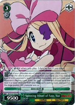 Spinning Wheel of Fate, Nui (V.1 - Double Rare)