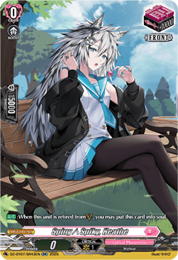 Spiny∧Spiky, Heathe [D-Format] (V.3 - Silver Rare)