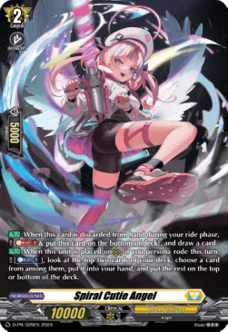 Spiral Cutie Angel [D Format]