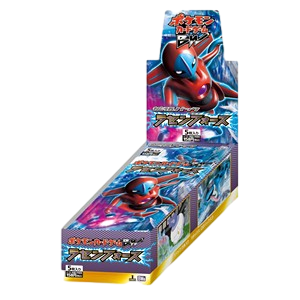 Spiral Force Booster Box