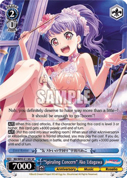 "Spiraling Concern" Ako Udagawa (V.2 - Super Rare)