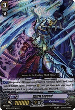 Spirit Exceed [G Format] (V.2 - Triple Rare)