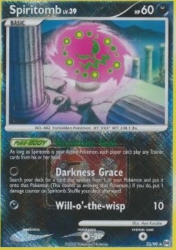 Spiritomb Lv.39  (AR 32)