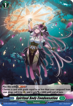 Spiritual Body Condensation [D Format] (V.2 - Promo)