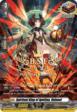 Spiritual King of Ignition, Valnout [D-Format]