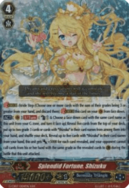 Splendid Fortune, Shizuku [G Format] (V.1 - Triple Rare)