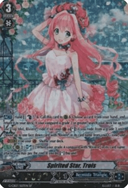 Splendid Fortune, Shizuku [G Format] (V.2 - Special Parallel)