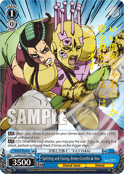 Splitting and Fusing, Ermes Costello & Smc (V.2 - Feature Rare)