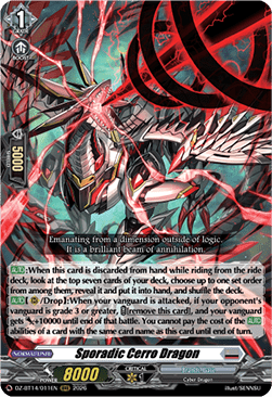Sporadic Cerro Dragon [D-Format] (V.1 - Triple Rare)