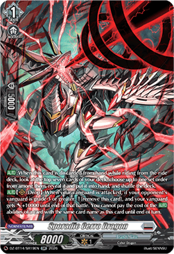 Sporadic Cerro Dragon [D-Format] (V.3 - Silver Rare)