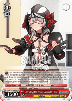 Spreading the Word, Sakamata Chloe (V.2 - Super Rare)