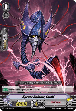 Sprout Deletor, Luchi [V Format] (V.2 - Triple Rare)