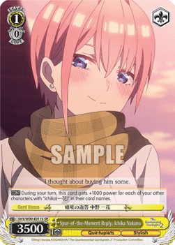 Spur-of-the-Moment Reply, Ichika Nakano (V.2 - Super Rare)
