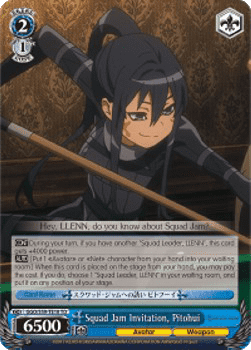 Squad Jam Invitation, Pitohui