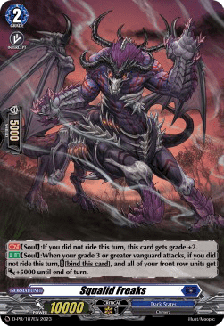 Squalid Freaks [D Format] (V.2 - Promo)