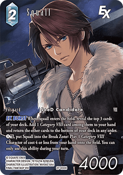 Squall (27-030) (V.2)