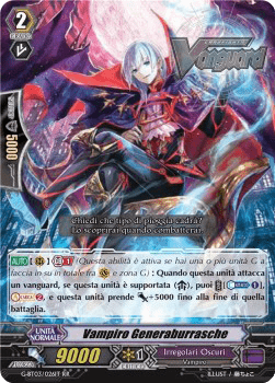 Squallmaker Vampir [G Format]