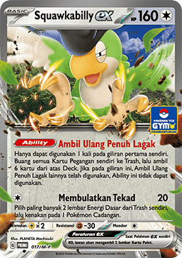 Squawkabilly ex  (M-P/ID 017)