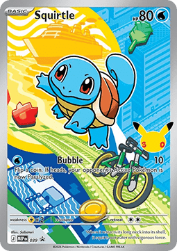 Squirtle  (MEP 039)