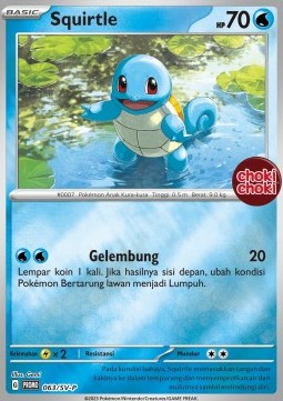 Squirtle  (SV-P/ID 063)