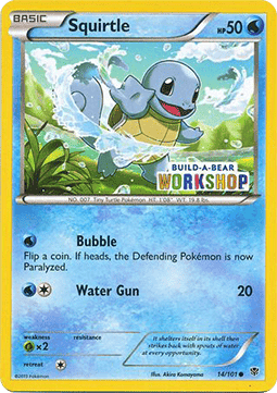 Squirtle  (PLB 14)