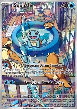 Squirtle  (SV-P/ID 094)