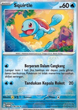 Squirtle  (SV-P/ID 116)