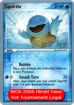 Squirtle  (WCD06 FL 83)
