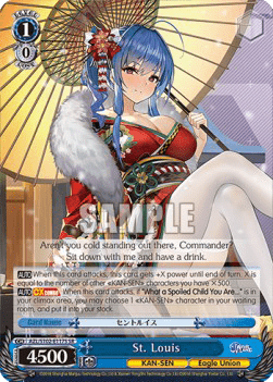 St. Louis (V.2 - Super Rare)