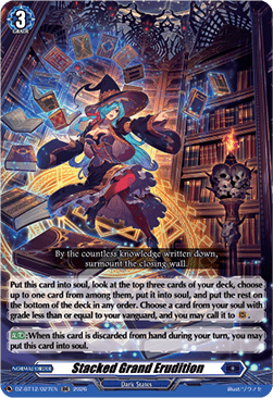 Stacked Grand Erudition [D-Format] (V.1 - Double Rare)