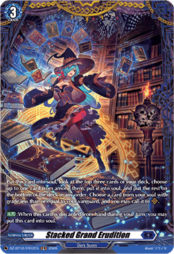 Stacked Grand Erudition [D-Format] (V.2 - Frame Rare)