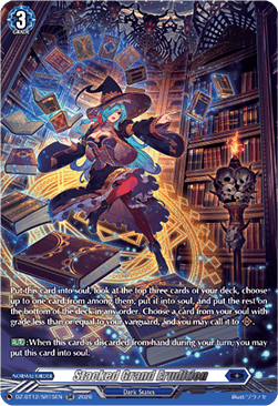 Stacked Grand Erudition [D-Format] (V.3 - Silver Rare)