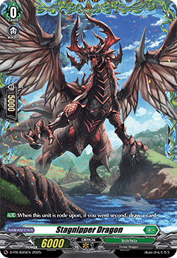 Stagnipper Dragon [D-Format]